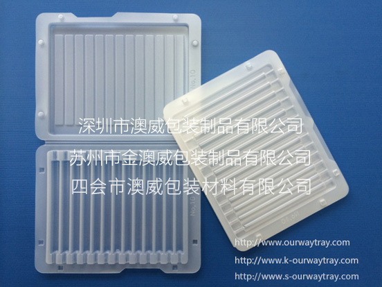 防靜電、導電托盤